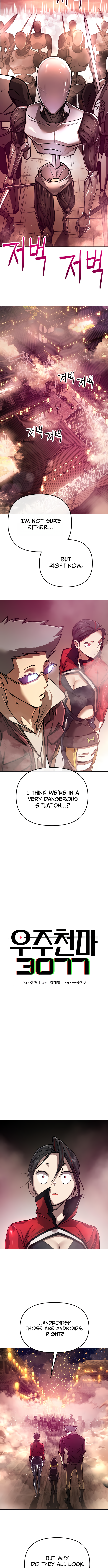 Page 6 of Chapter 10