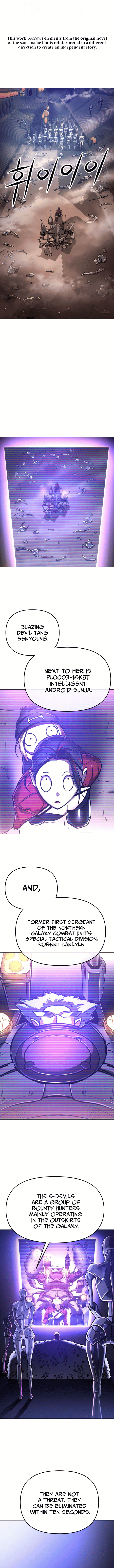 Page 2 of Chapter 11