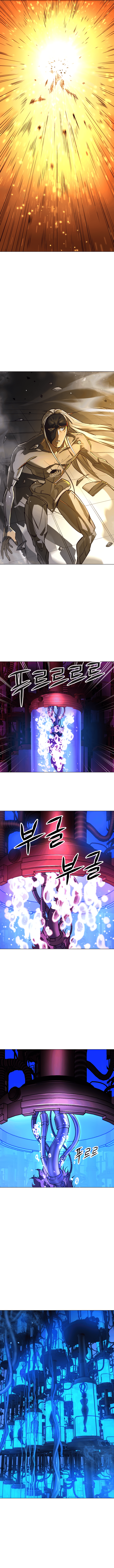 Page 9 of Chapter 16
