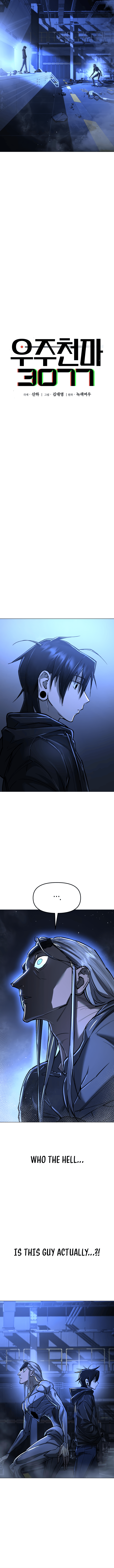 Page 11 of Chapter 16