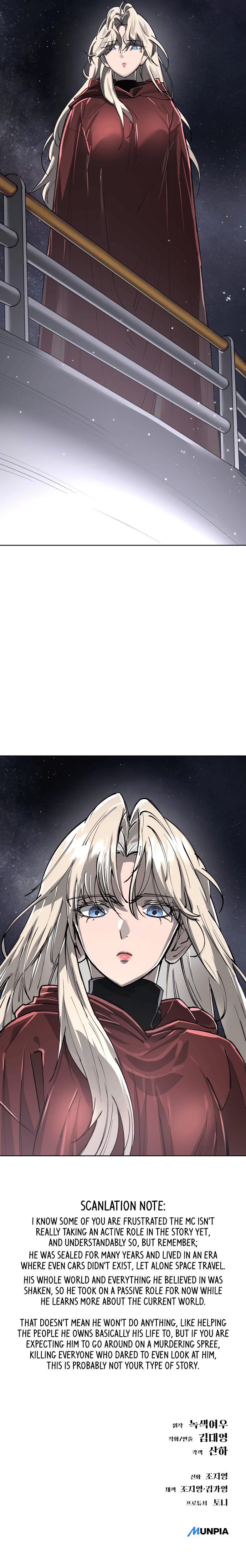 Page 23 of Chapter 17