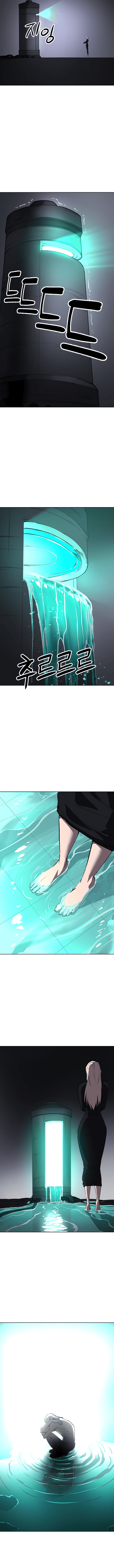 Page 9 of Chapter 18