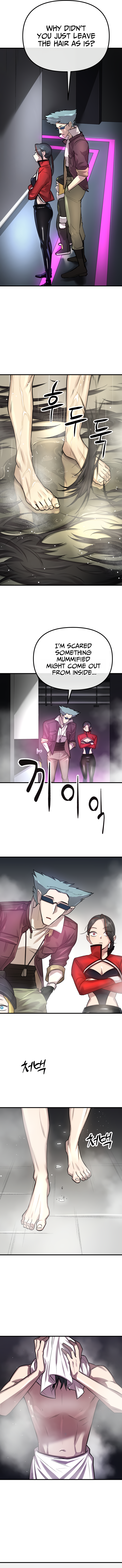 Page 12 of Chapter 2