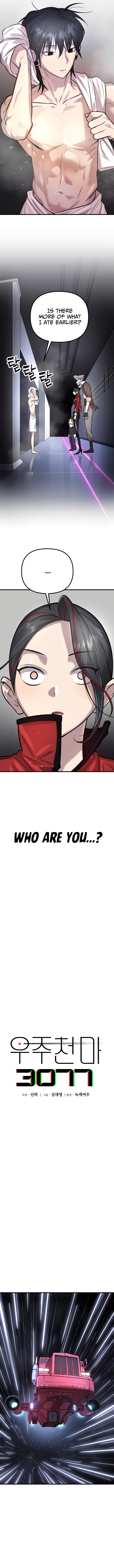 Page 13 of Chapter 2