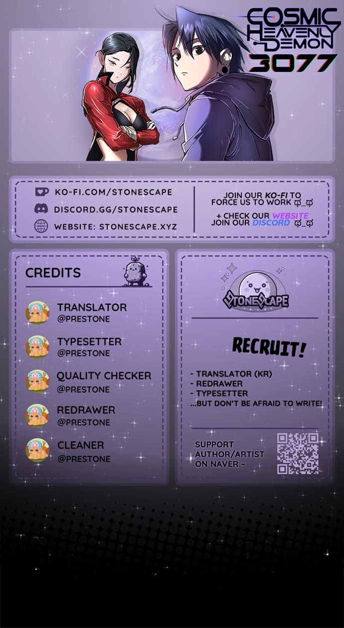 Page 1 of Chapter 23