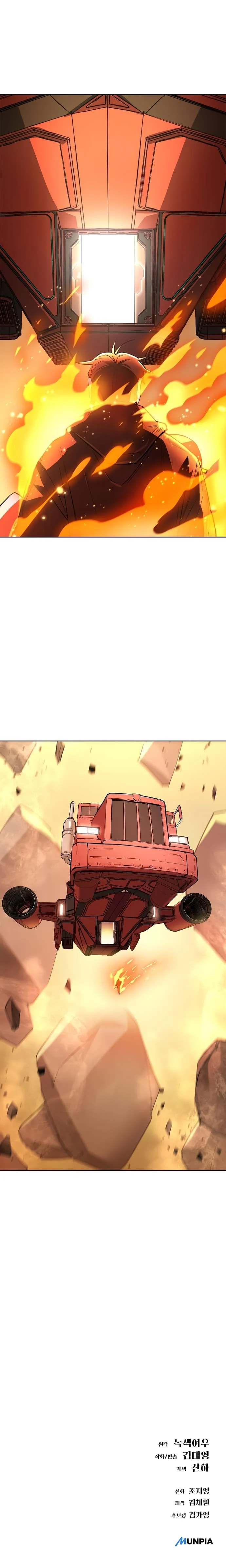 Page 20 of Chapter 23
