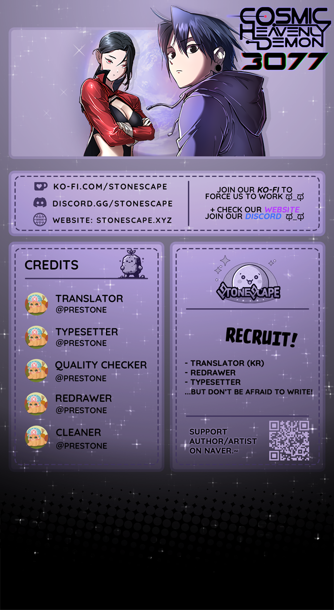 Page 1 of Chapter 24