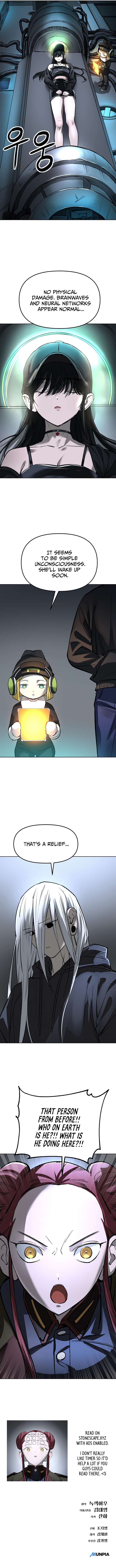 Page 17 of Chapter 25