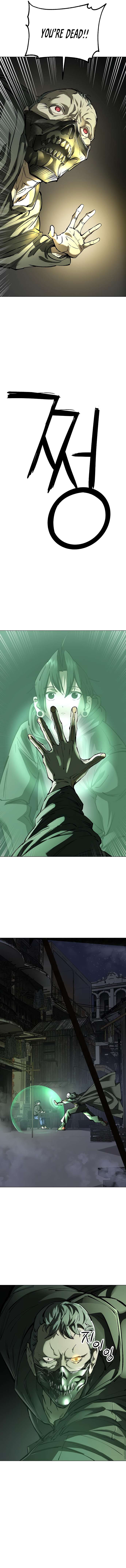 Page 7 of Chapter 28