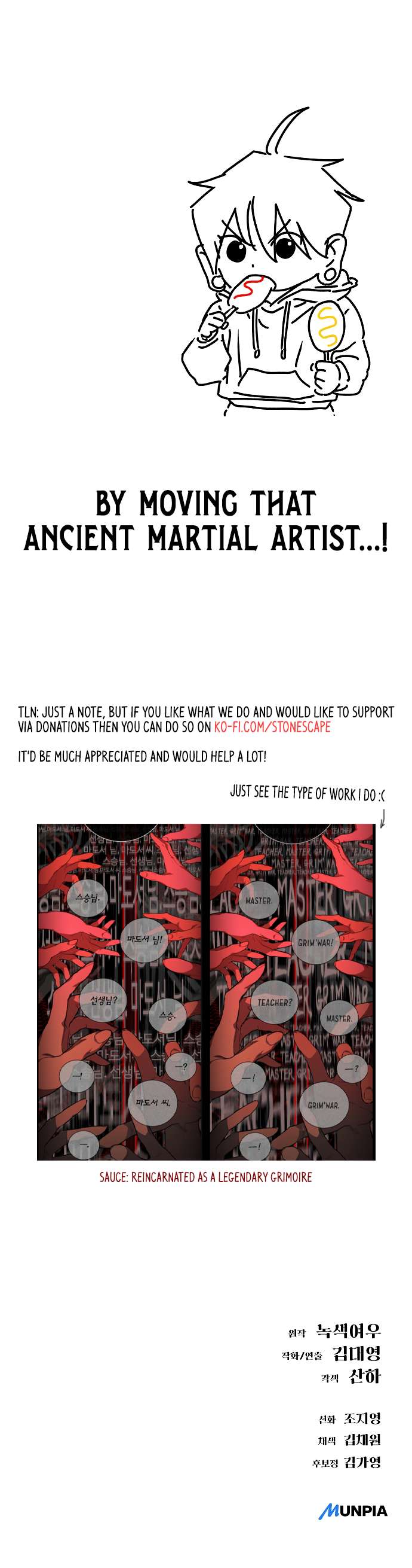 Page 21 of Chapter 29