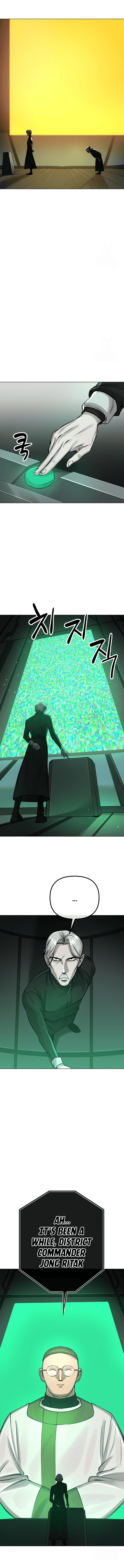 Page 21 of Chapter 3