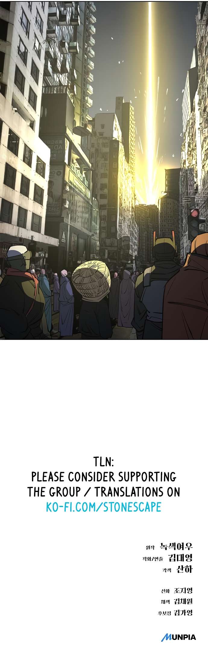 Page 19 of Chapter 30