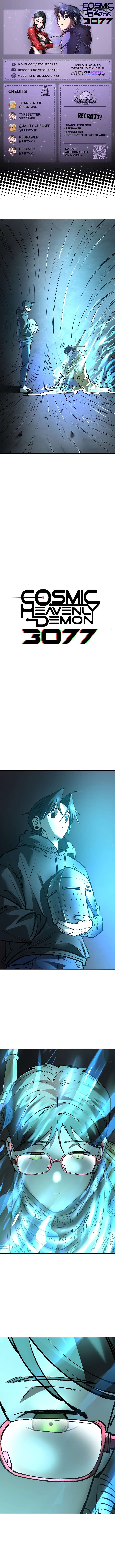 Page 1 of Chapter 32