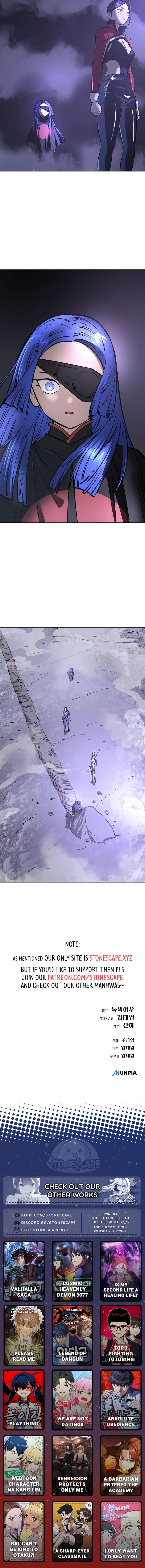Page 17 of Chapter 33