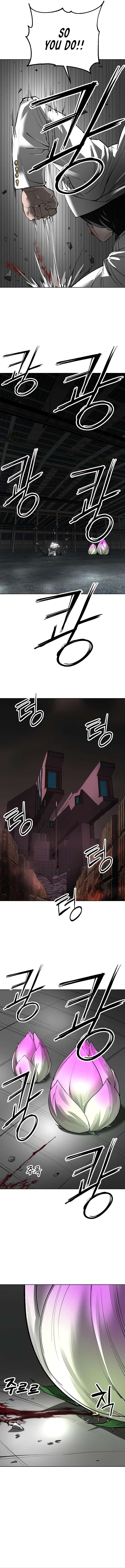Page 6 of Chapter 35