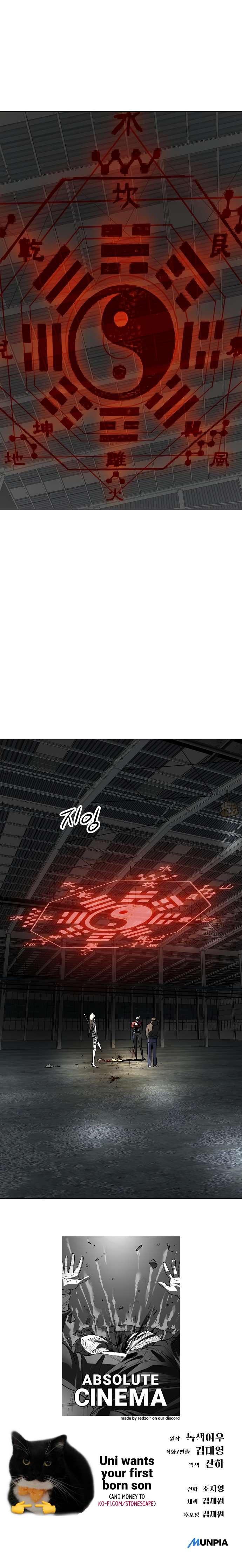 Page 21 of Chapter 35
