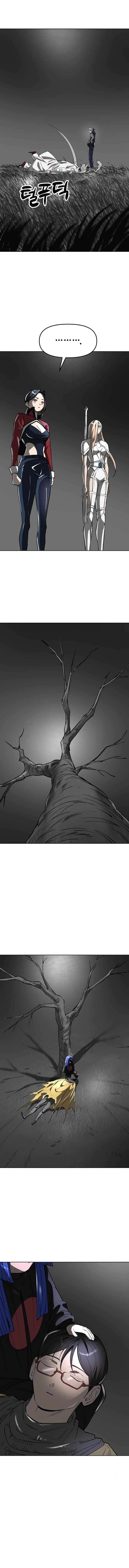 Page 17 of Chapter 36
