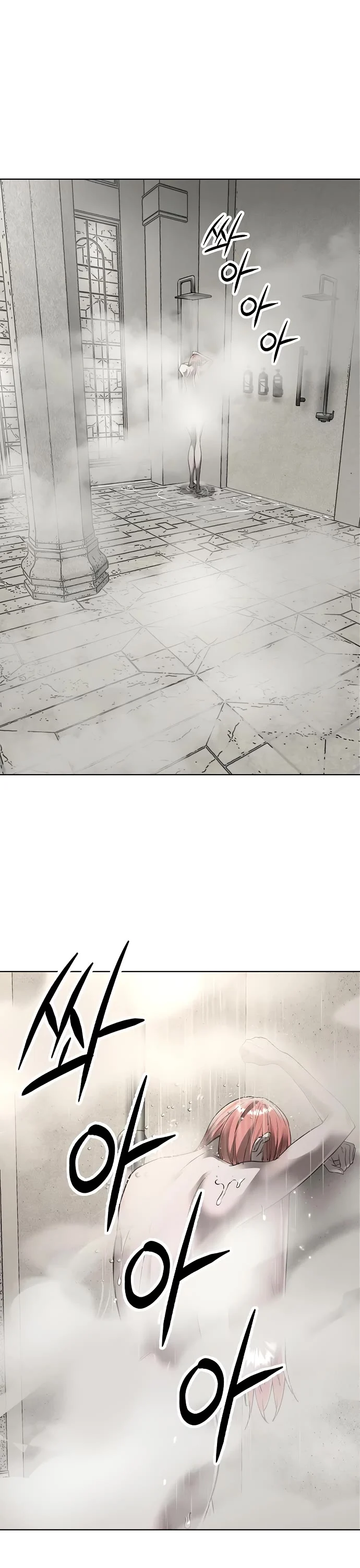 Page 9 of Chapter 40