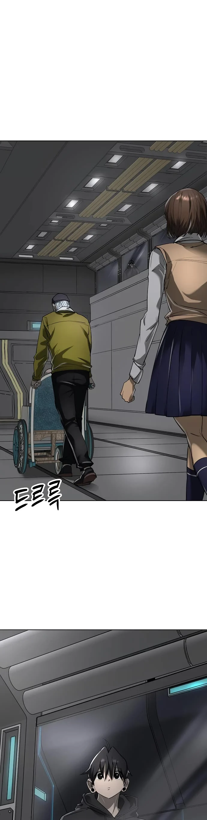 Page 19 of Chapter 40