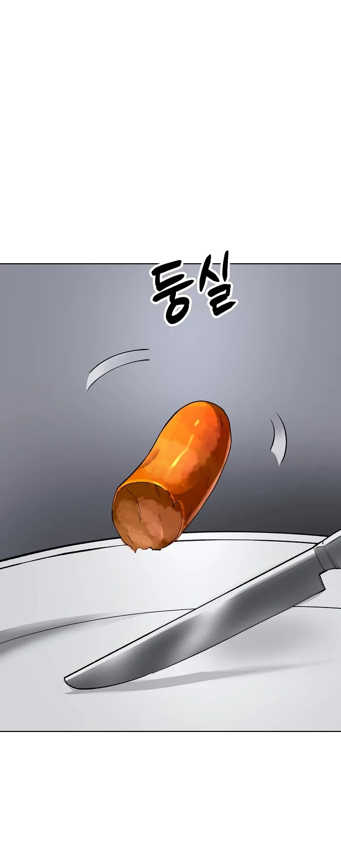 Page 61 of Chapter 40