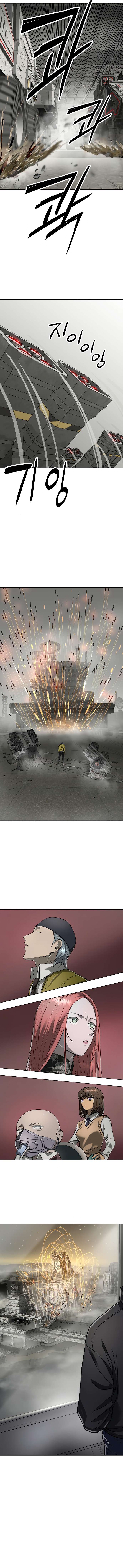 Page 9 of Chapter 41