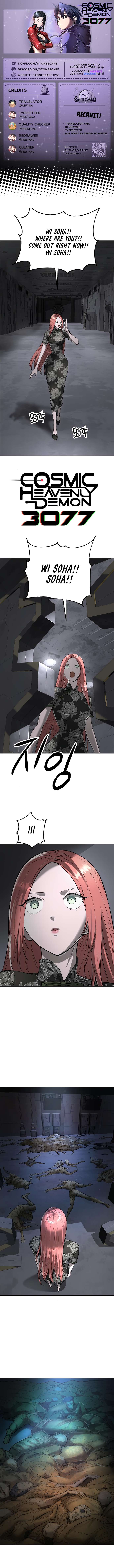 Page 1 of Chapter 43
