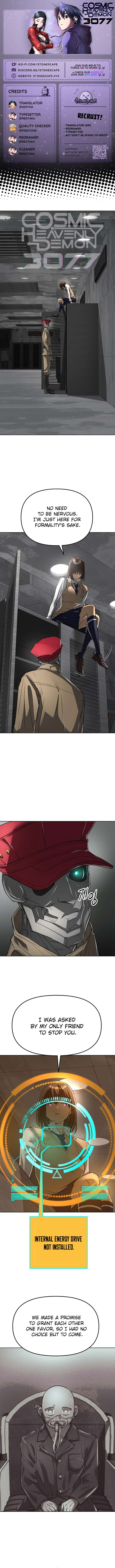Page 1 of Chapter 44