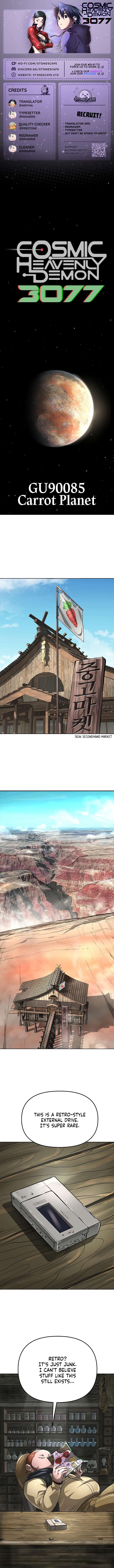 Page 1 of Chapter 47