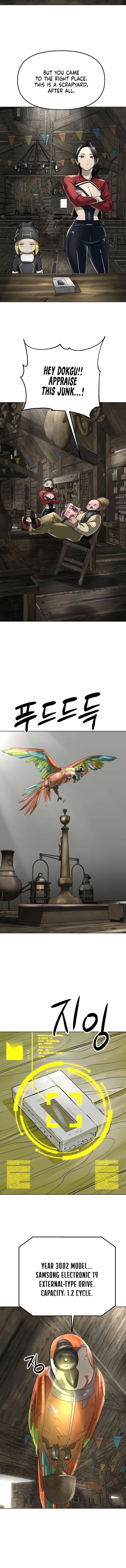 Page 2 of Chapter 47