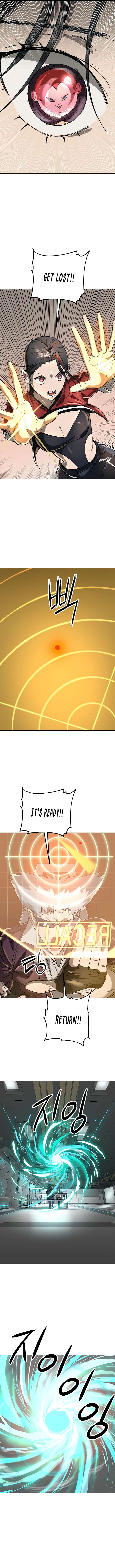 Page 17 of Chapter 47