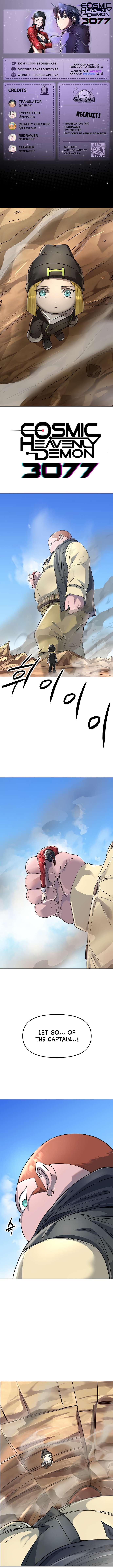 Page 1 of Chapter 48