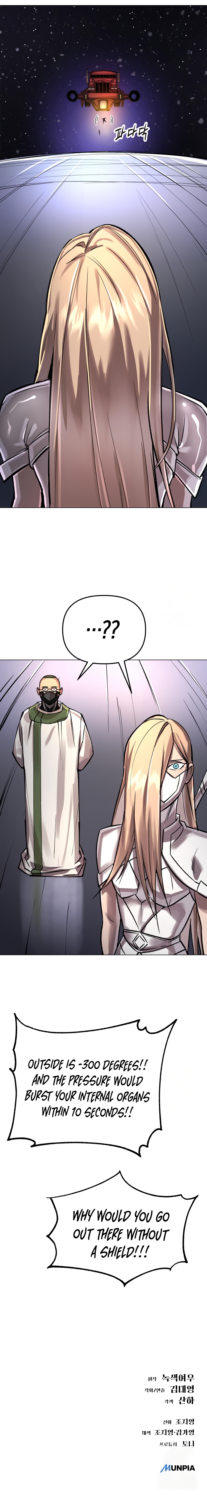 Page 23 of Chapter 5