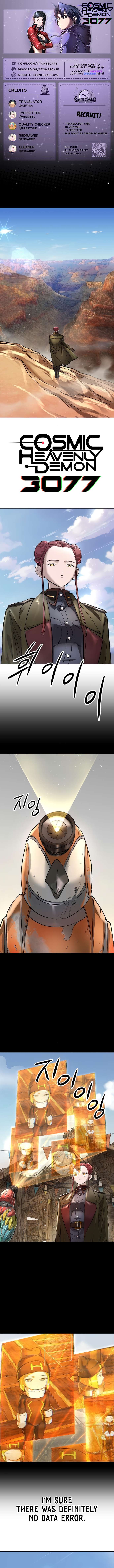 Page 1 of Chapter 50
