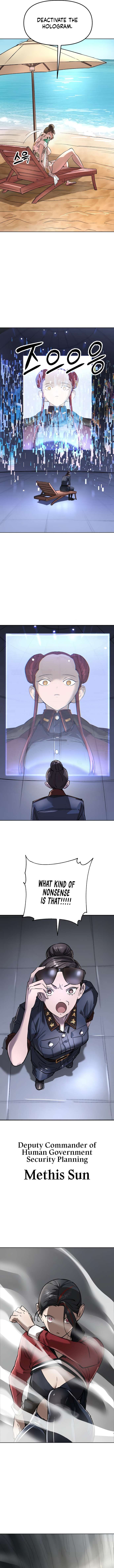 Page 12 of Chapter 51