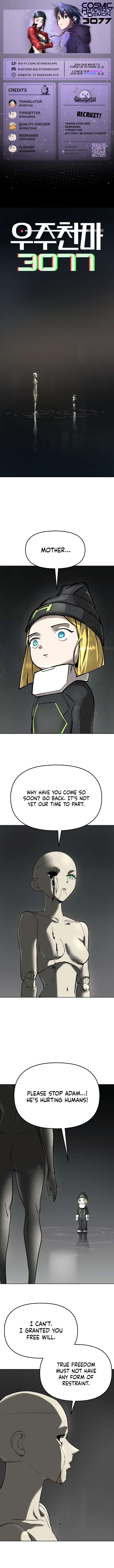 Page 1 of Chapter 52
