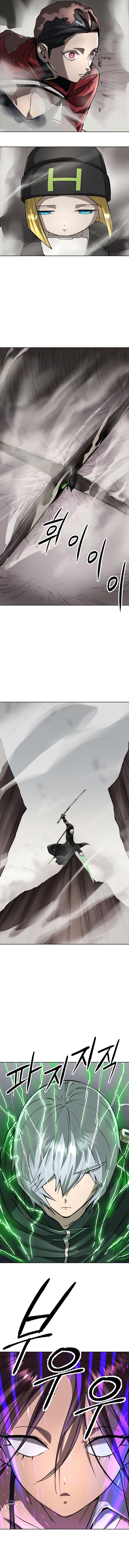 Page 8 of Chapter 52