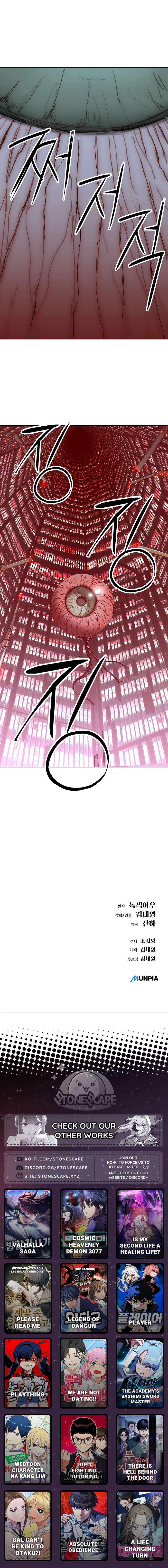 Page 21 of Chapter 52