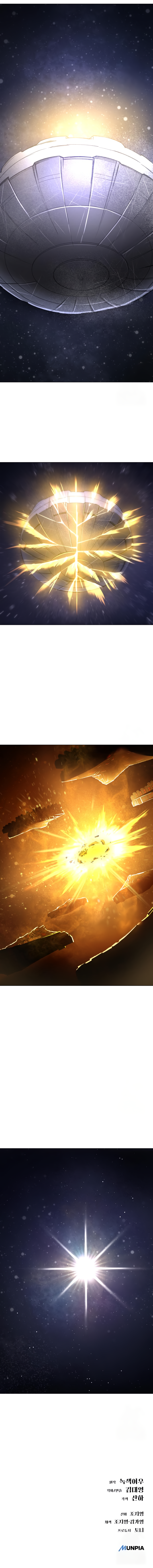 Page 29 of Chapter 6