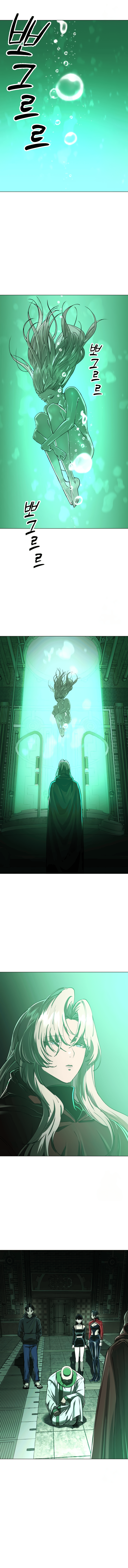 Page 7 of Chapter 7