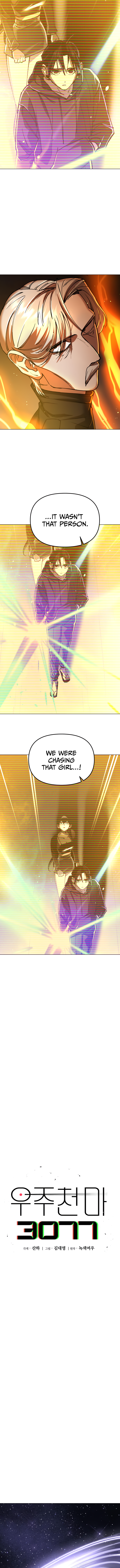 Page 7 of Chapter 8