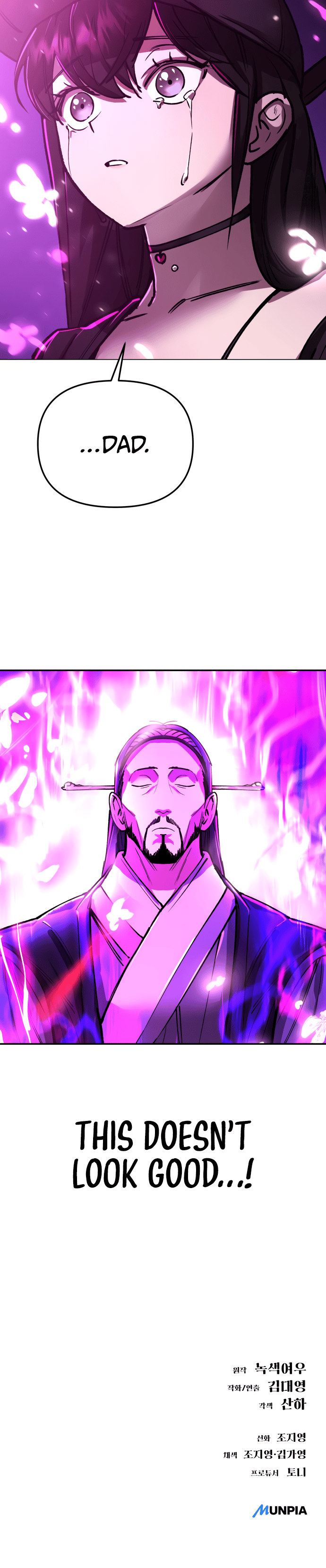 Page 21 of Chapter 8