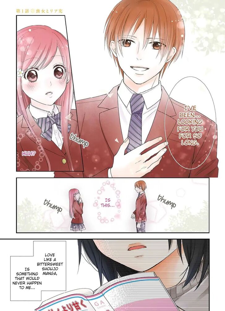 Page 3 of Chapter 1