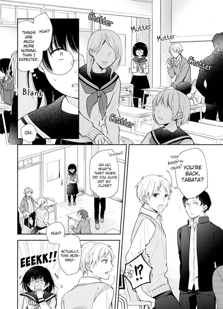 Page 17 of Chapter 1
