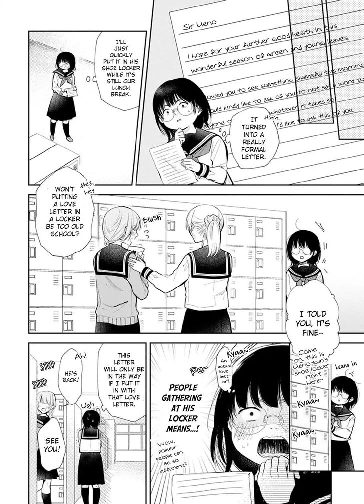 Page 23 of Chapter 1