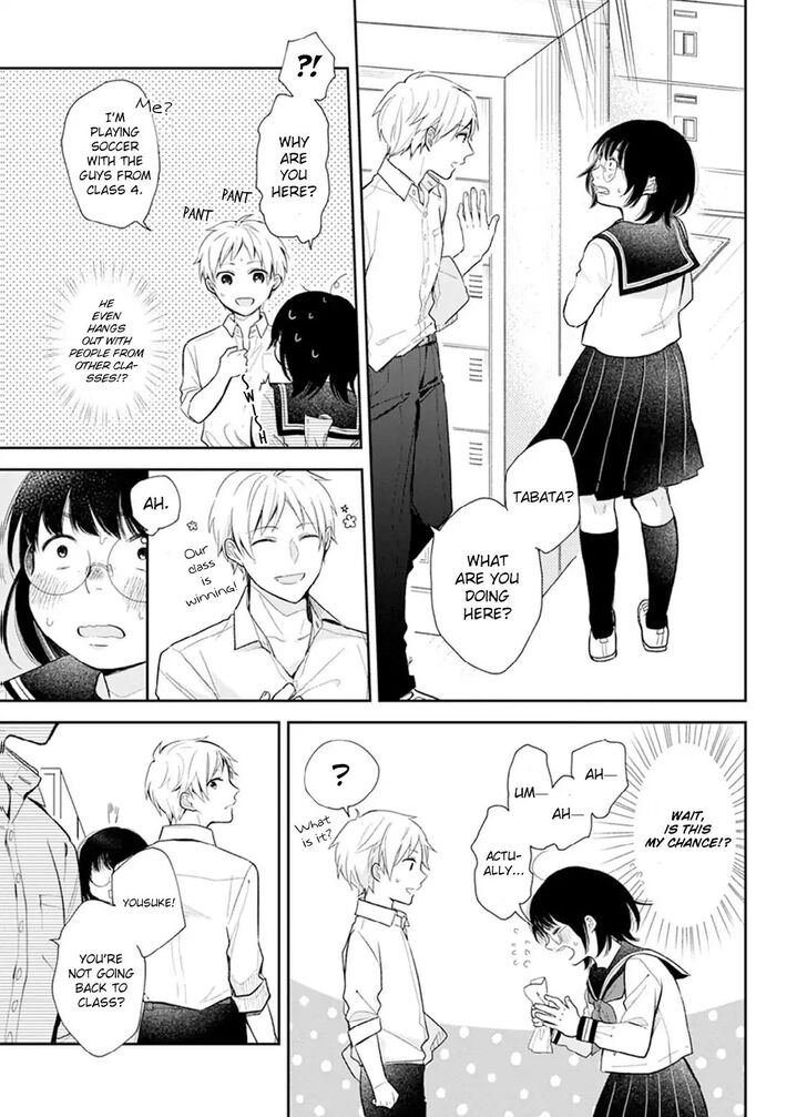 Page 24 of Chapter 1
