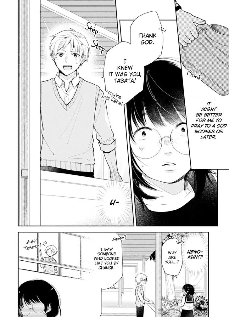 Page 27 of Chapter 1