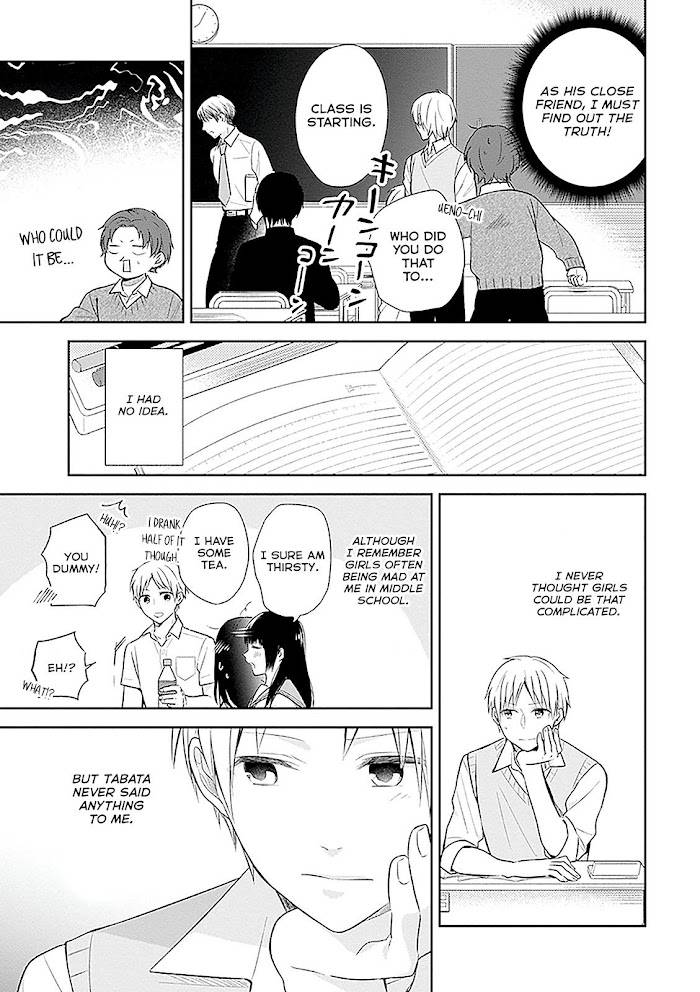 Page 7 of Chapter 10