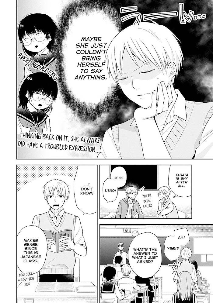 Page 8 of Chapter 10