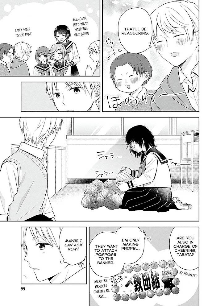 Page 13 of Chapter 10