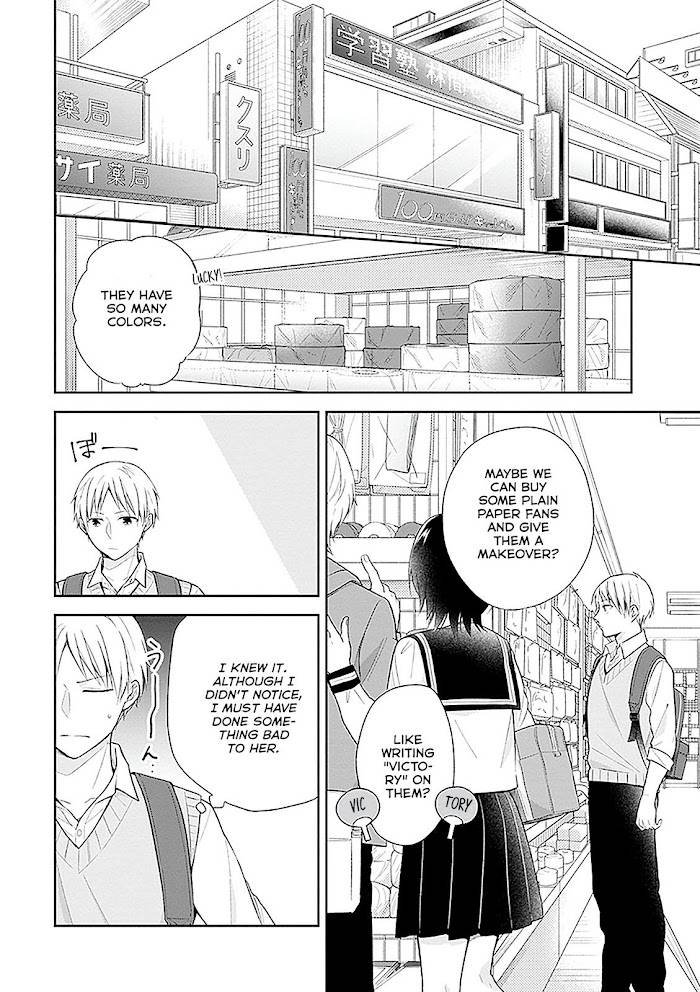 Page 16 of Chapter 10